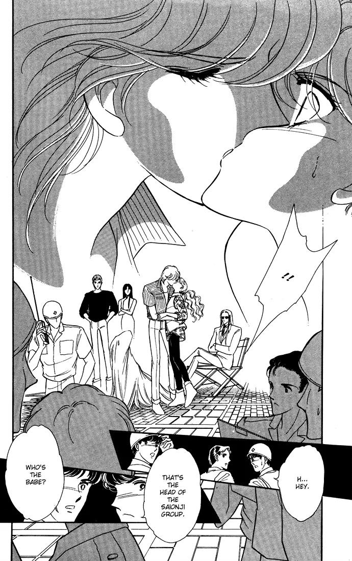 Ao no Fuuin Chapter 44 page 29 - Chapter 44