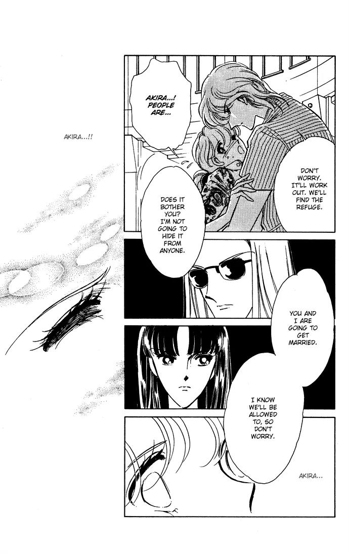 Ao no Fuuin Chapter 44 page 30 - Chapter 44