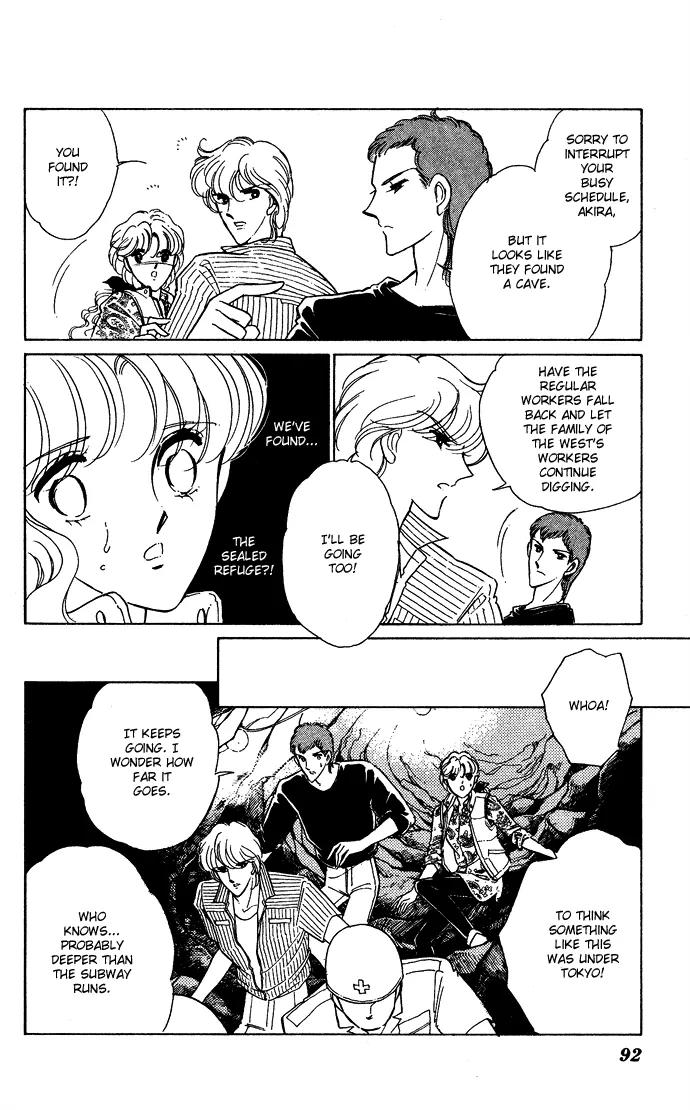 Ao no Fuuin Chapter 44 page 31 - Chapter 44
