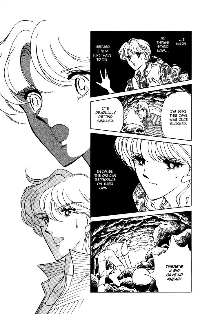 Ao no Fuuin Chapter 44 page 32 - Chapter 44