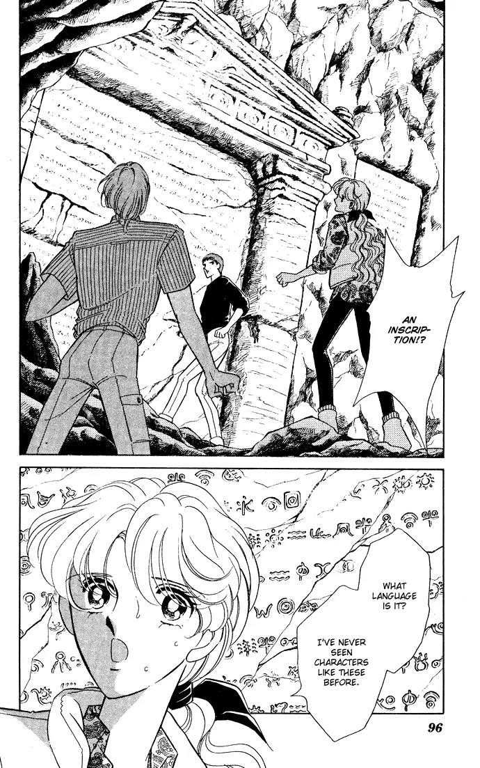 Ao no Fuuin Chapter 44 page 34 - Chapter 44
