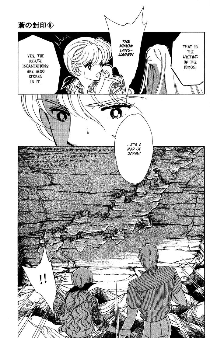 Ao no Fuuin Chapter 44 page 35 - Chapter 44