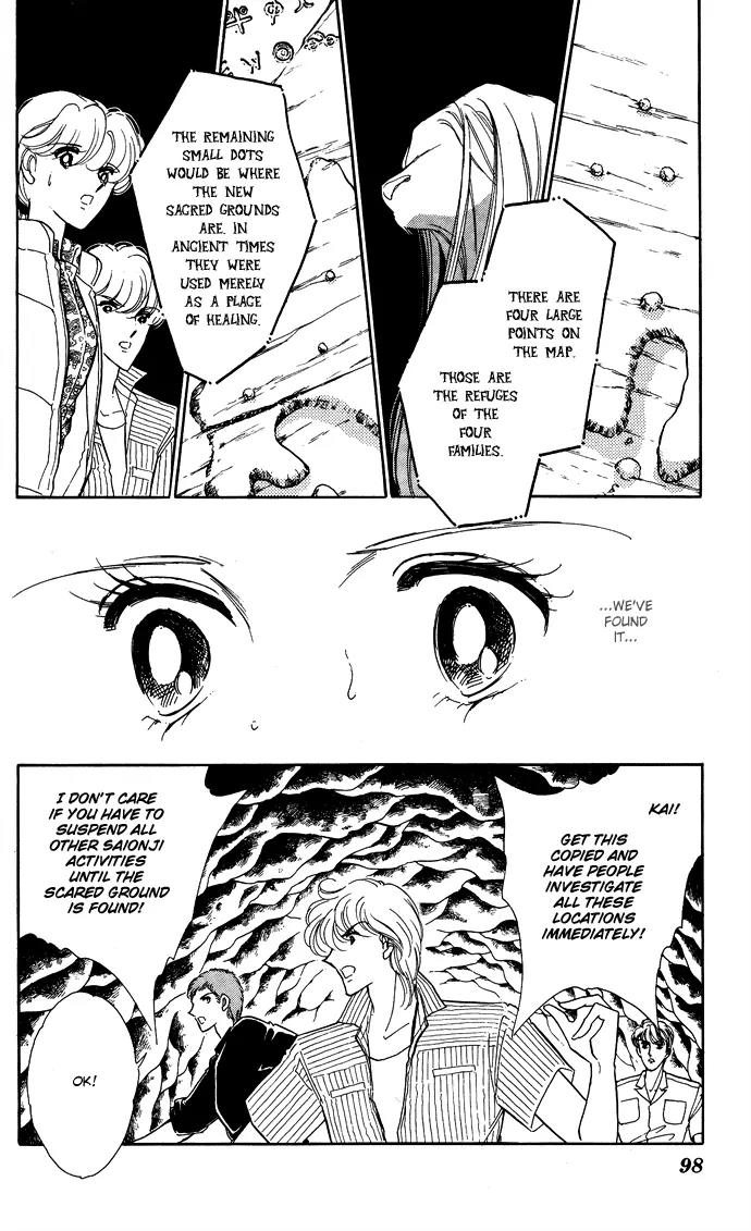 Ao no Fuuin Chapter 44 page 36 - Chapter 44
