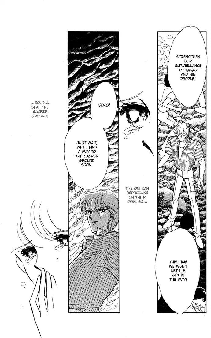 Ao no Fuuin Chapter 44 page 37 - Chapter 44