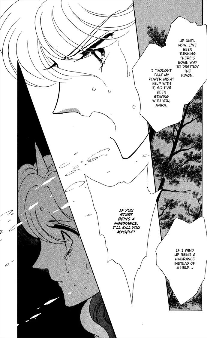 Ao no Fuuin Chapter 44 page 5 - Chapter 44