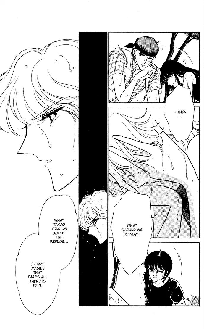 Ao no Fuuin Chapter 44 page 7 - Chapter 44