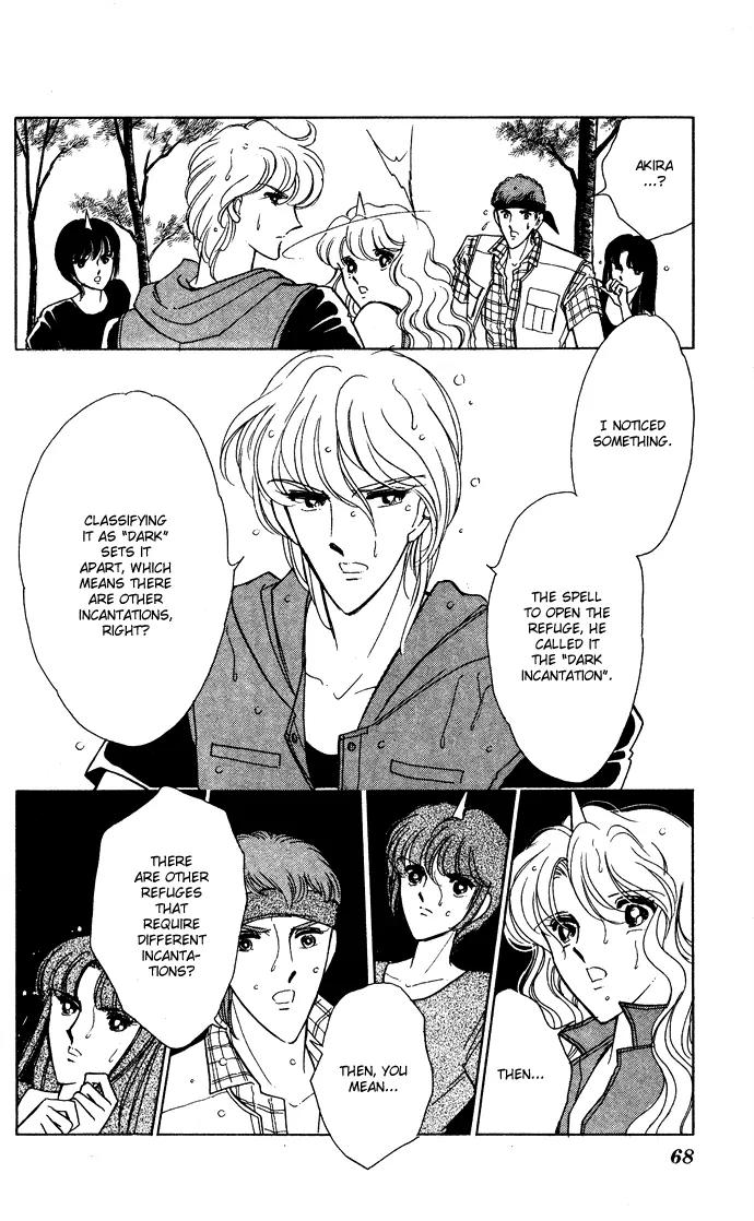 Ao no Fuuin Chapter 44 page 8 - Chapter 44