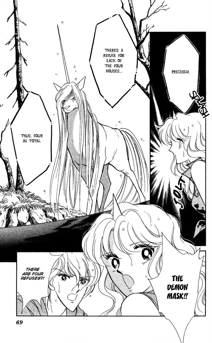 Ao no Fuuin Chapter 44 page 9 - Chapter 44