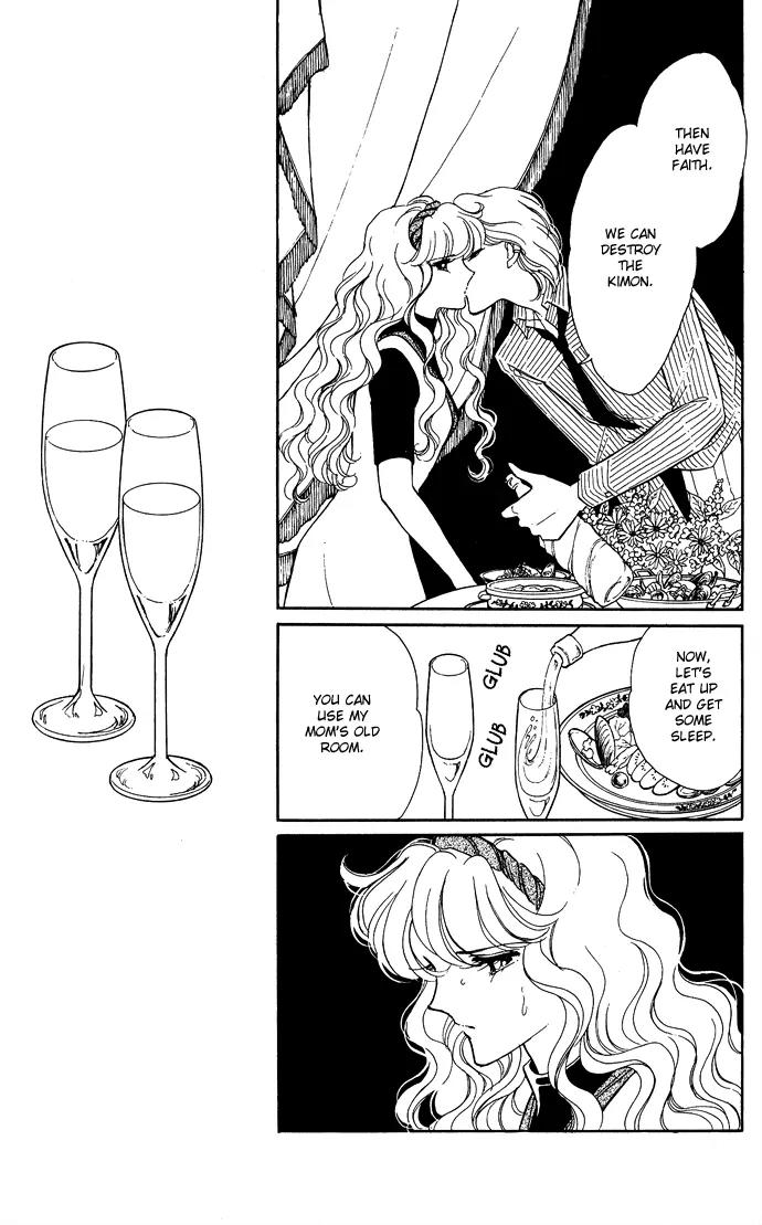 Ao no Fuuin Chapter 45 page 10 - Chapter 45