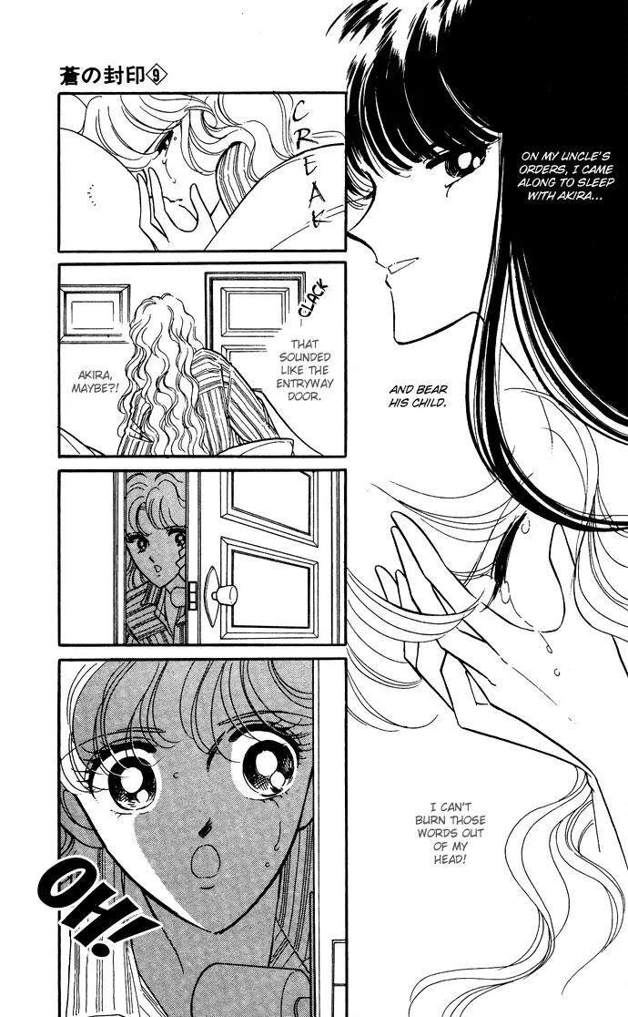 Ao no Fuuin Chapter 45 page 12 - Chapter 45
