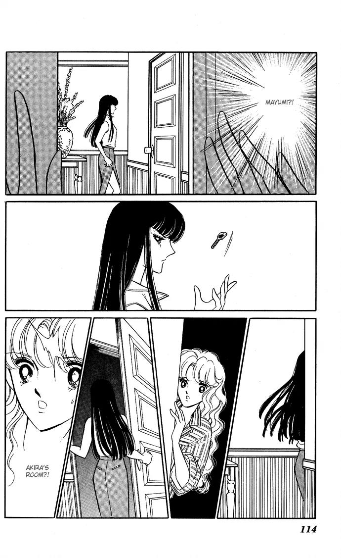 Ao no Fuuin Chapter 45 page 13 - Chapter 45