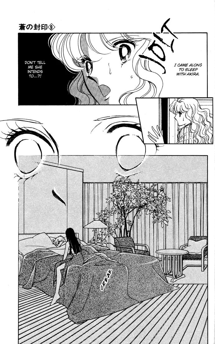 Ao no Fuuin Chapter 45 page 14 - Chapter 45