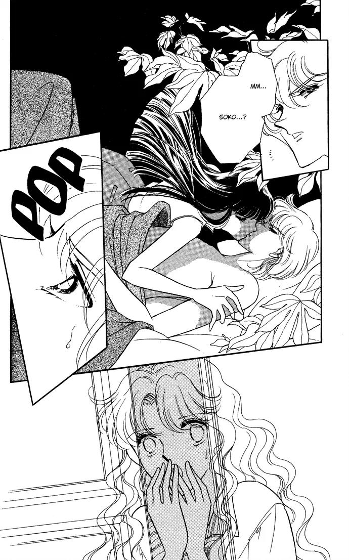 Ao no Fuuin Chapter 45 page 15 - Chapter 45