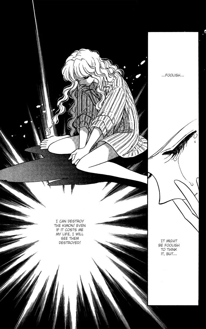 Ao no Fuuin Chapter 45 page 18 - Chapter 45