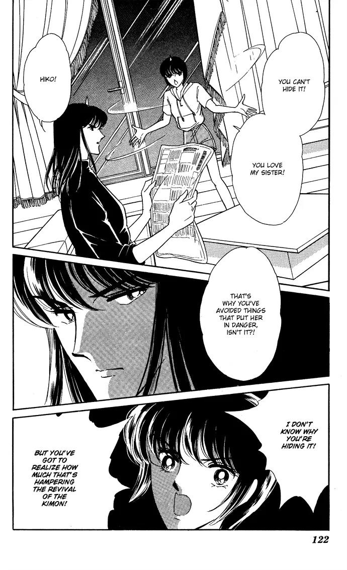 Ao no Fuuin Chapter 45 page 21 - Chapter 45