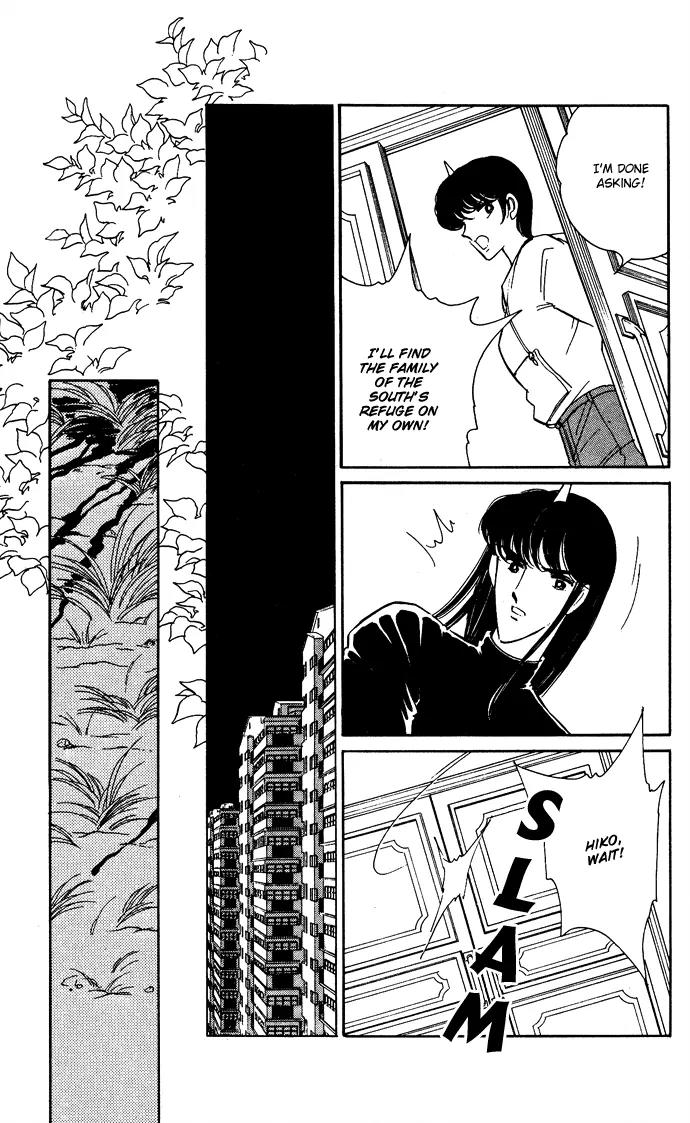 Ao no Fuuin Chapter 45 page 22 - Chapter 45