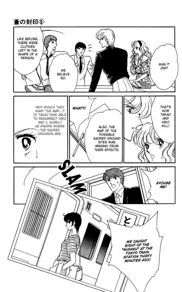 Ao no Fuuin Chapter 45 page 24 - Chapter 45