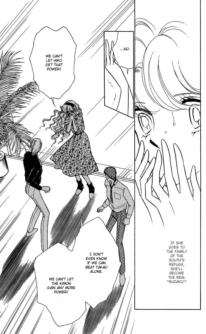 Ao no Fuuin Chapter 45 page 26 - Chapter 45