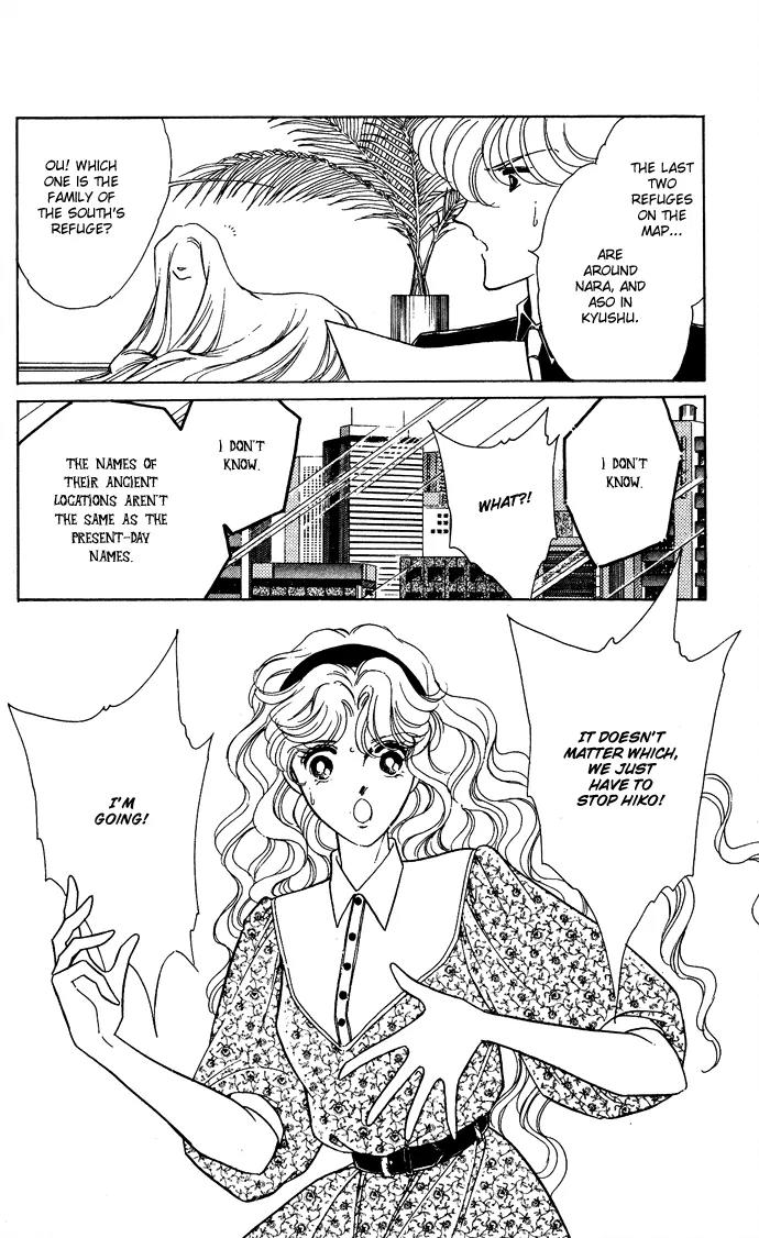 Ao no Fuuin Chapter 45 page 27 - Chapter 45