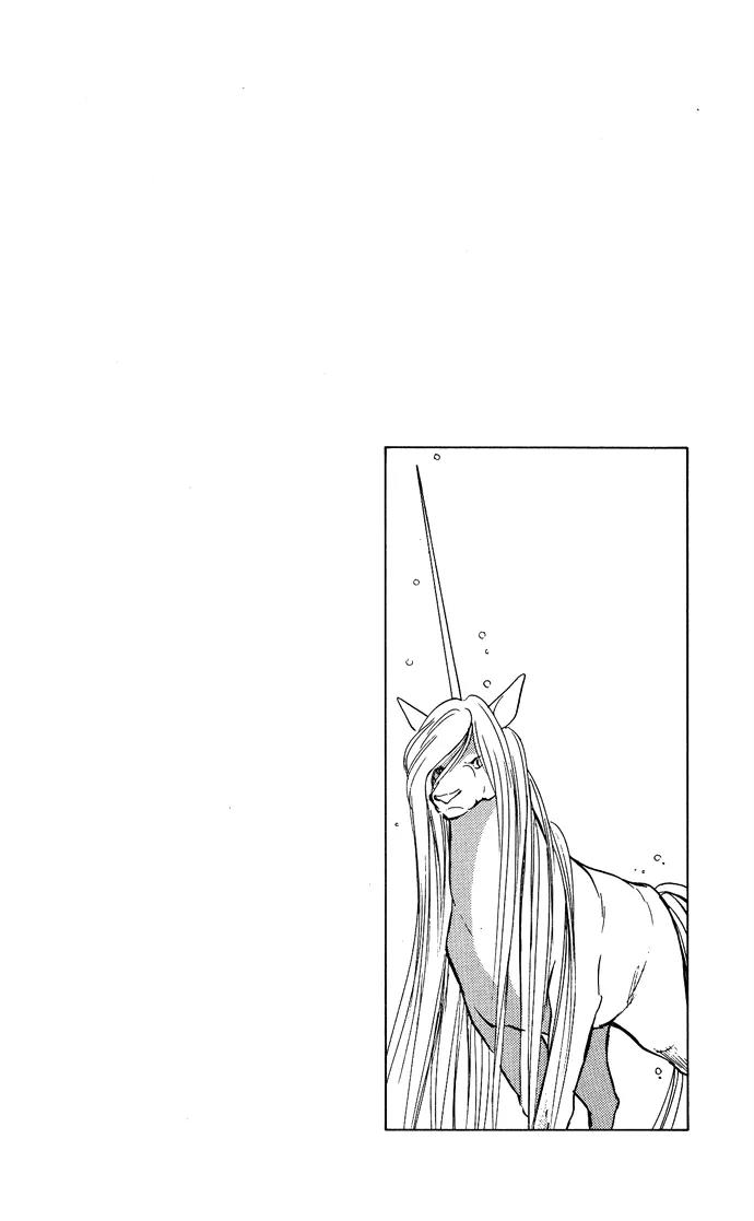 Ao no Fuuin Chapter 45 page 29 - Chapter 45