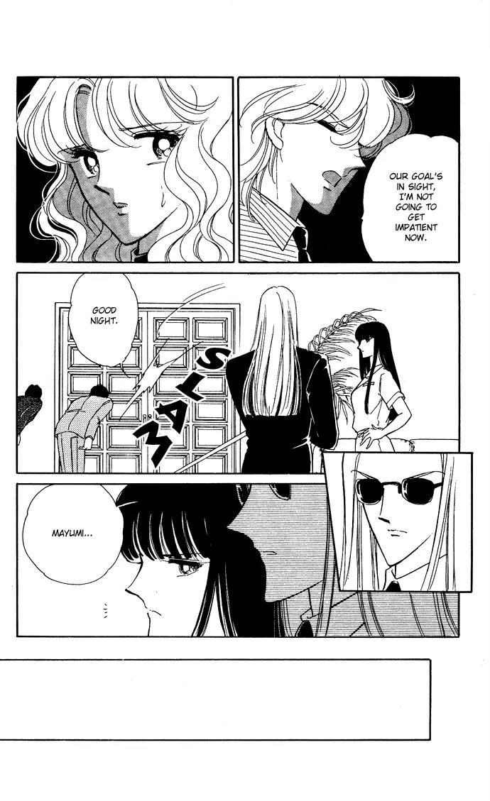 Ao no Fuuin Chapter 45 page 5 - Chapter 45