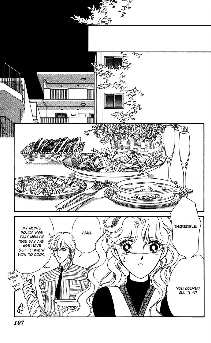 Ao no Fuuin Chapter 45 page 6 - Chapter 45