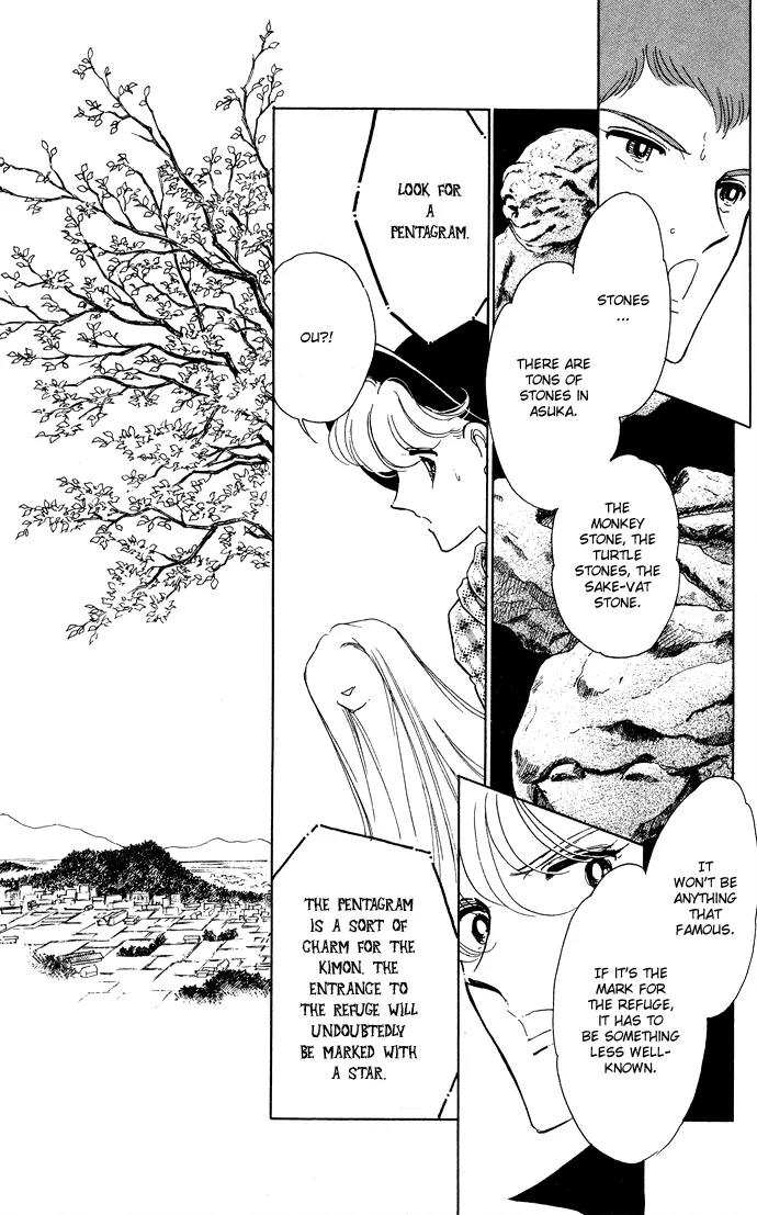 Ao no Fuuin Chapter 46 page 11 - Chapter 46
