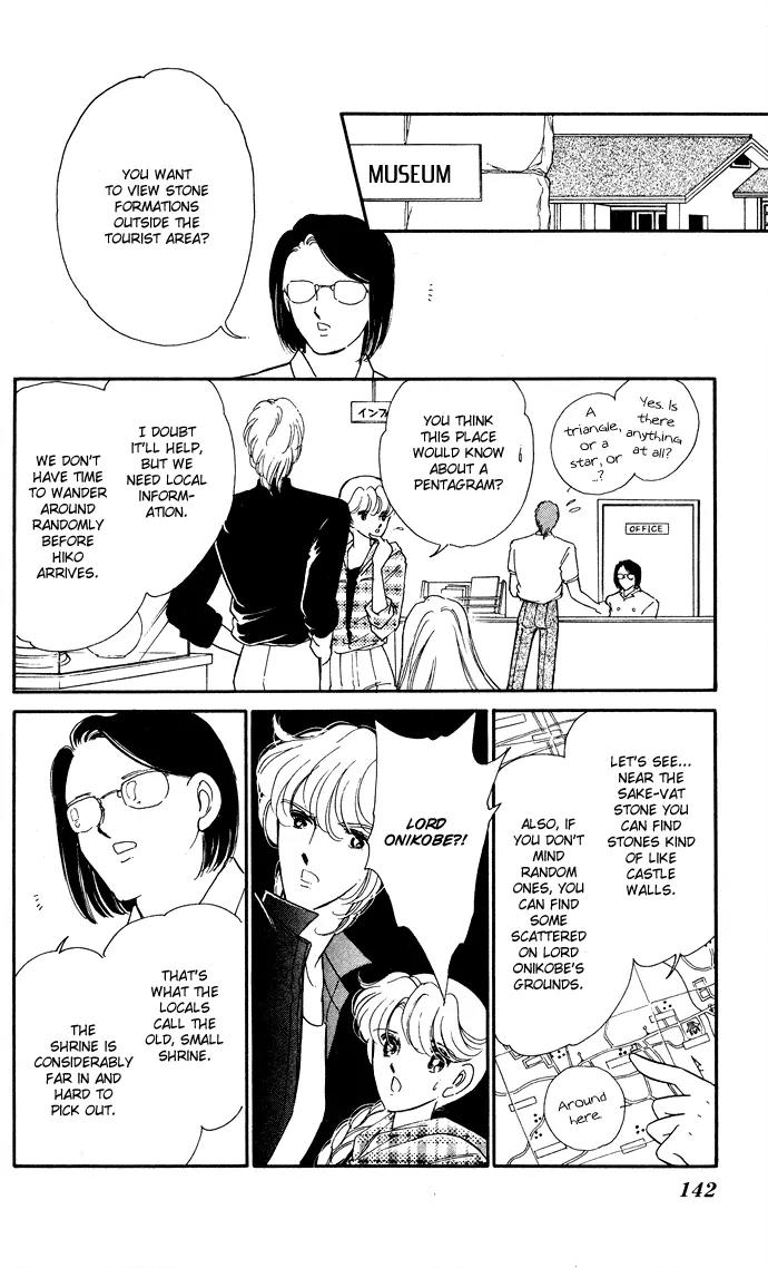 Ao no Fuuin Chapter 46 page 12 - Chapter 46