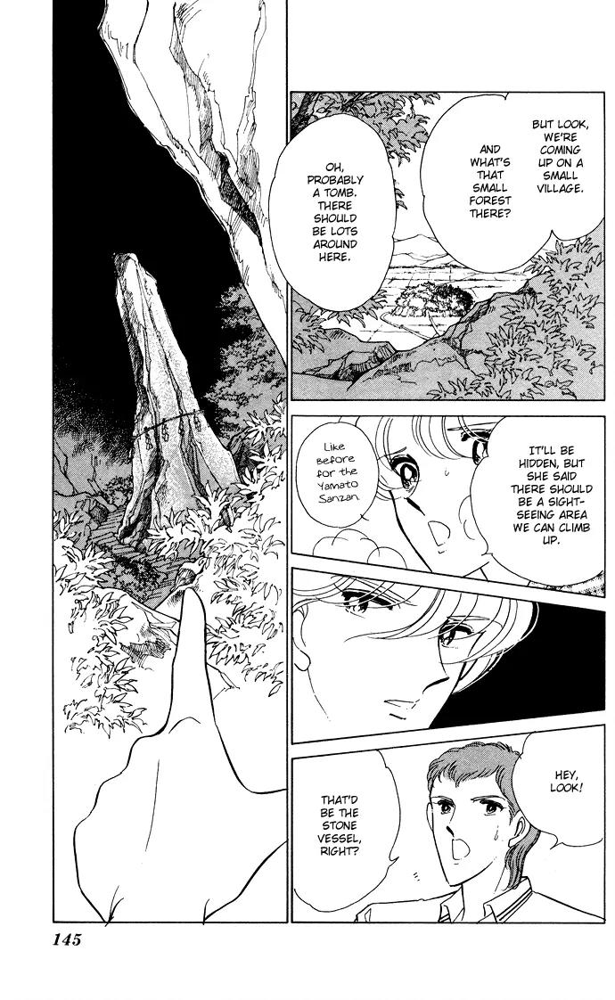 Ao no Fuuin Chapter 46 page 15 - Chapter 46