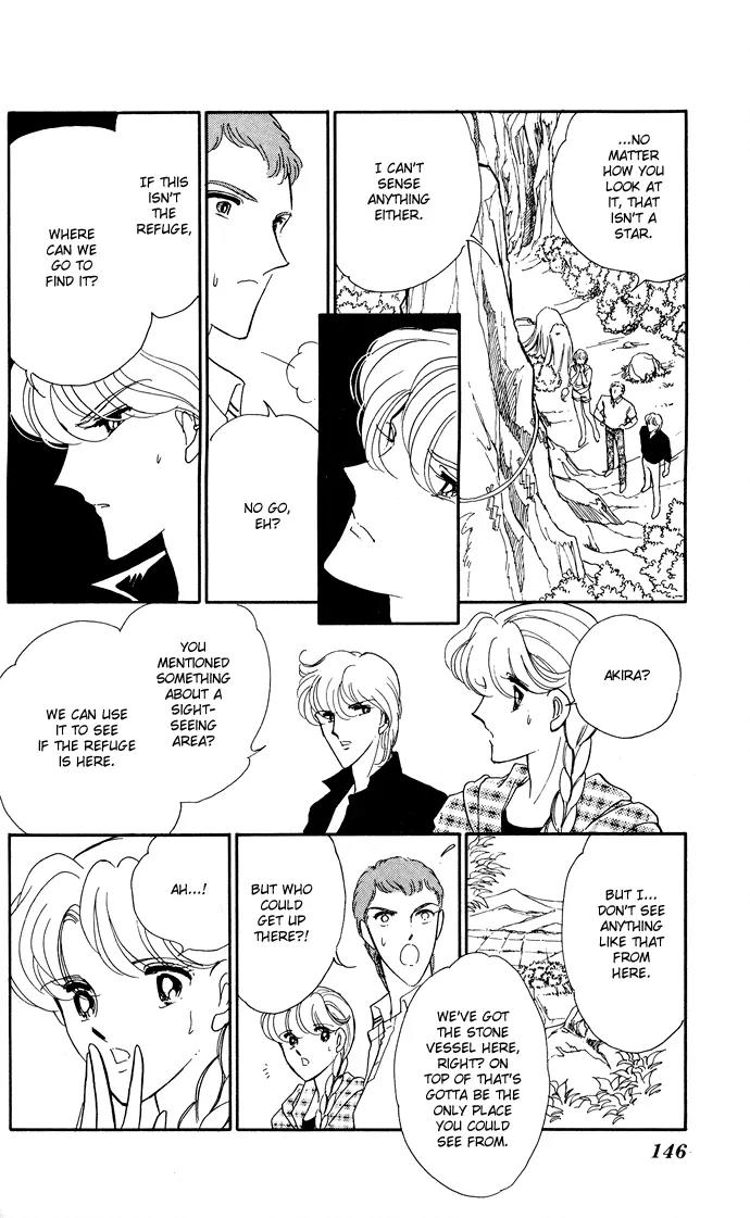 Ao no Fuuin Chapter 46 page 16 - Chapter 46