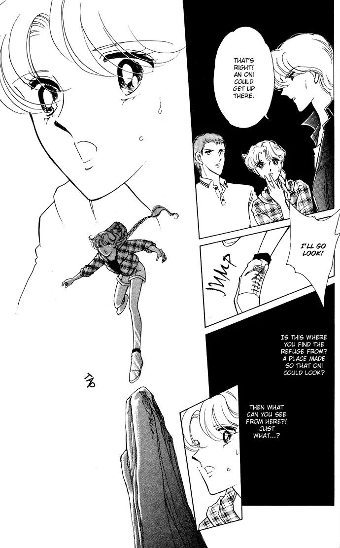 Ao no Fuuin Chapter 46 page 17 - Chapter 46