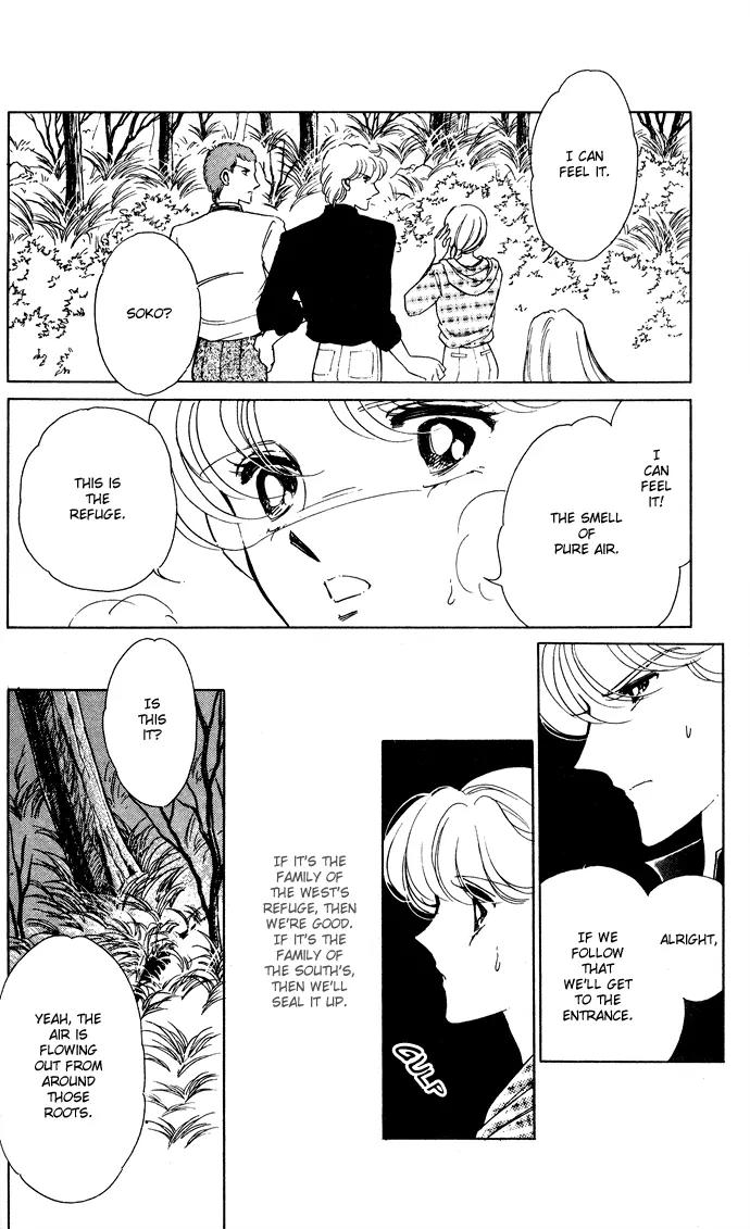 Ao no Fuuin Chapter 46 page 20 - Chapter 46