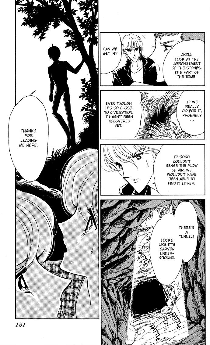 Ao no Fuuin Chapter 46 page 21 - Chapter 46