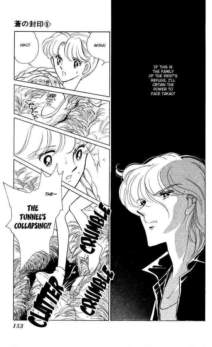 Ao no Fuuin Chapter 46 page 23 - Chapter 46