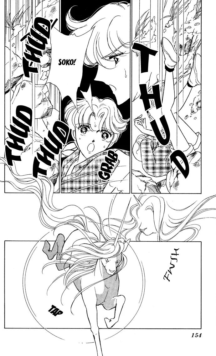 Ao no Fuuin Chapter 46 page 24 - Chapter 46