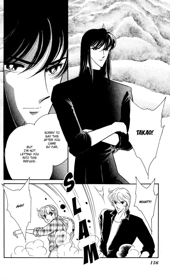Ao no Fuuin Chapter 46 page 26 - Chapter 46