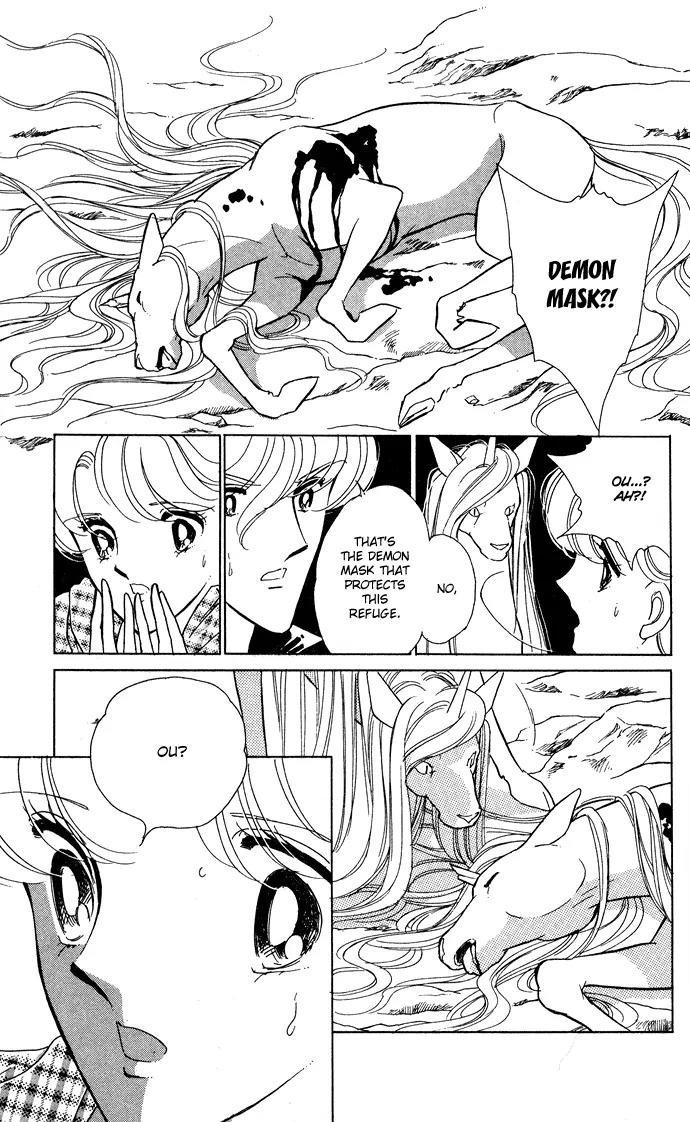 Ao no Fuuin Chapter 46 page 27 - Chapter 46