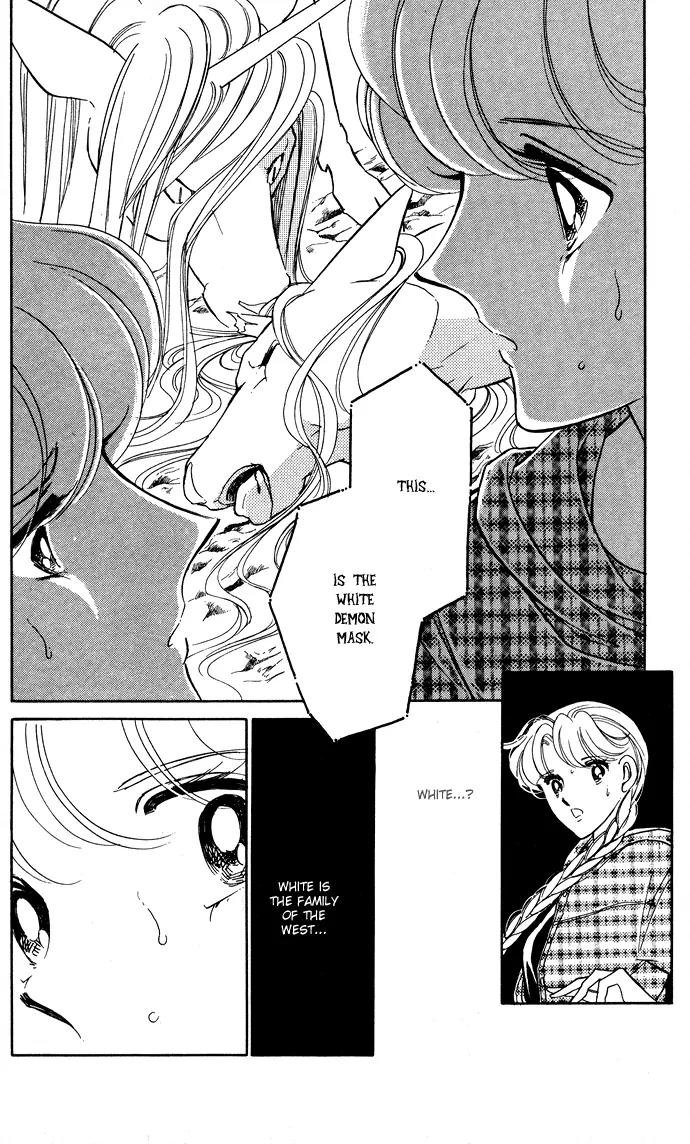Ao no Fuuin Chapter 46 page 28 - Chapter 46