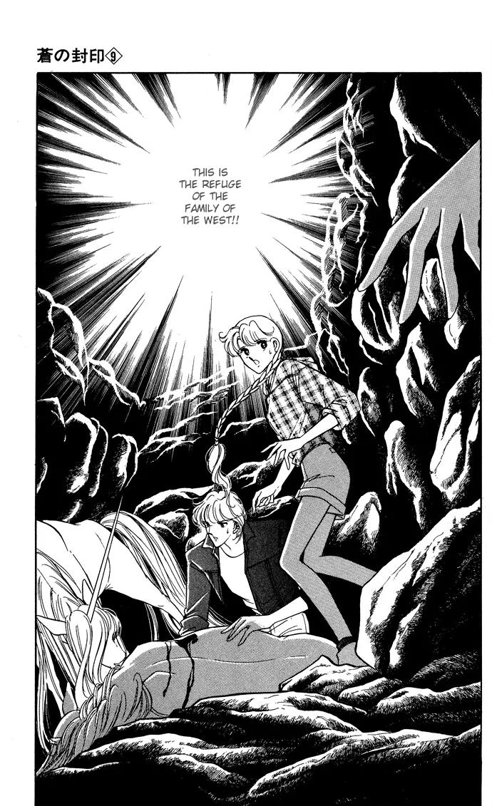 Ao no Fuuin Chapter 46 page 29 - Chapter 46
