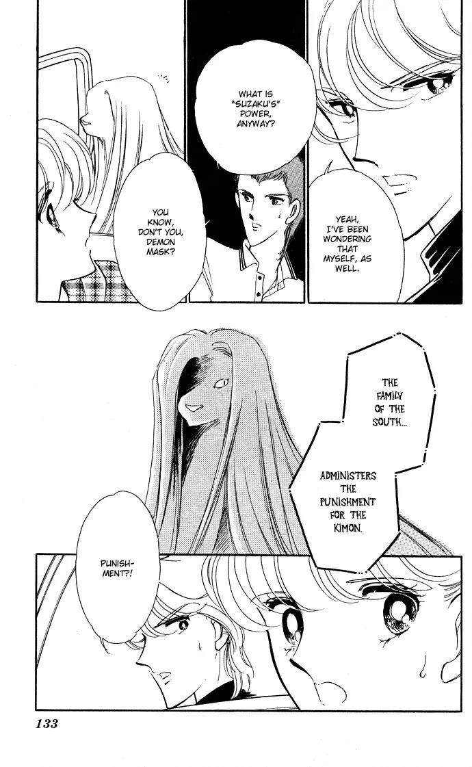 Ao no Fuuin Chapter 46 page 3 - Chapter 46