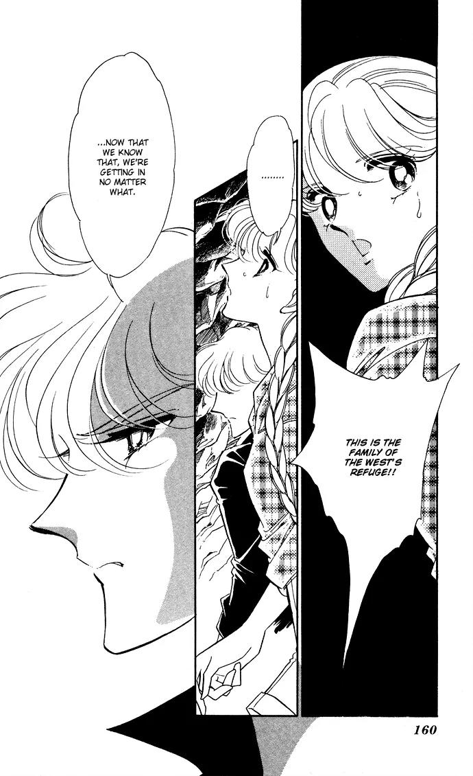 Ao no Fuuin Chapter 46 page 30 - Chapter 46