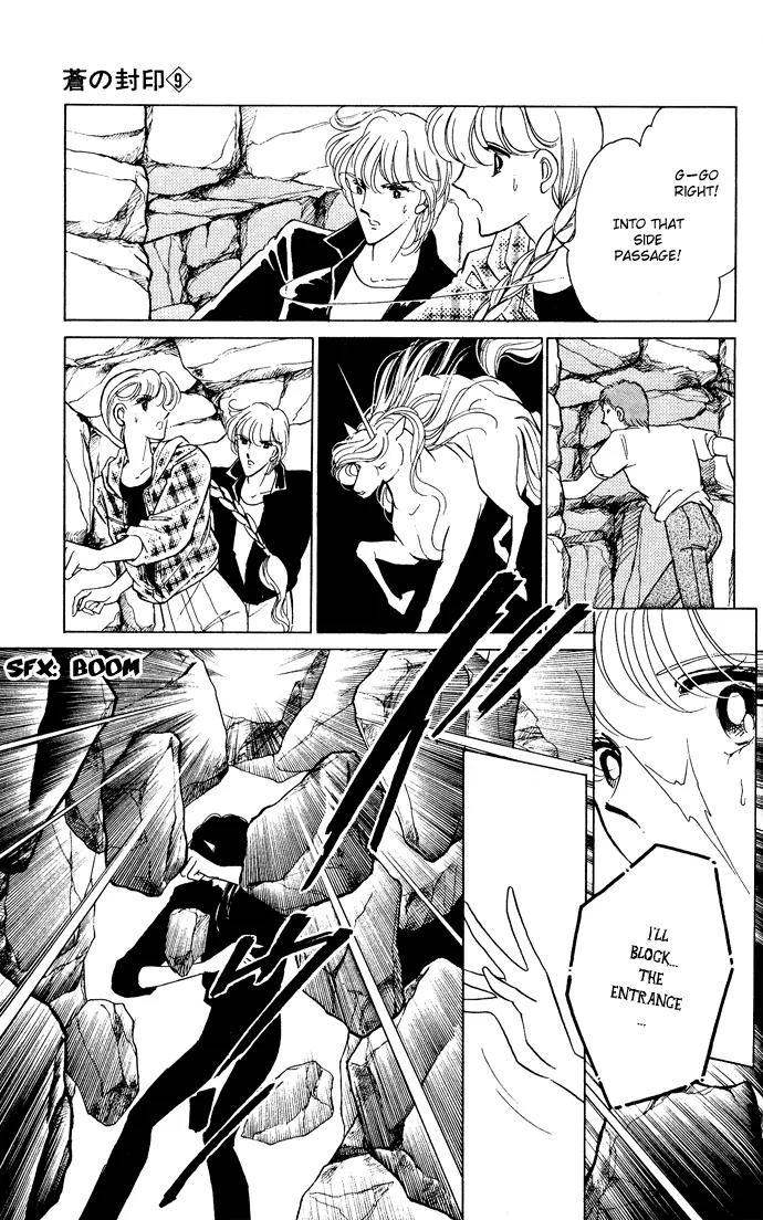 Ao no Fuuin Chapter 46 page 33 - Chapter 46