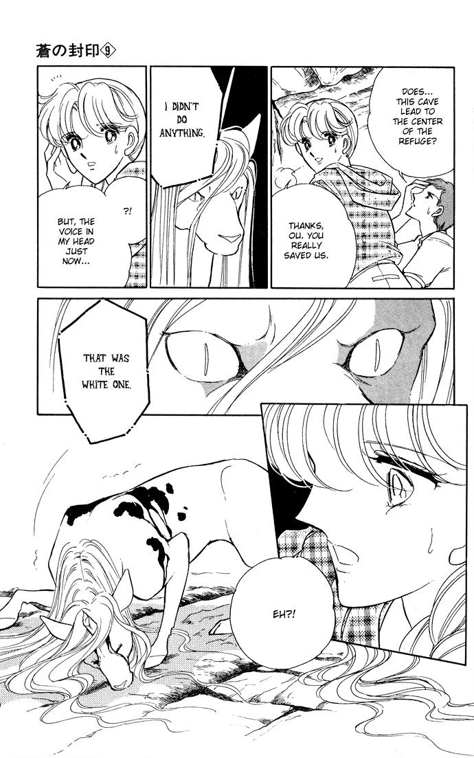 Ao no Fuuin Chapter 46 page 35 - Chapter 46