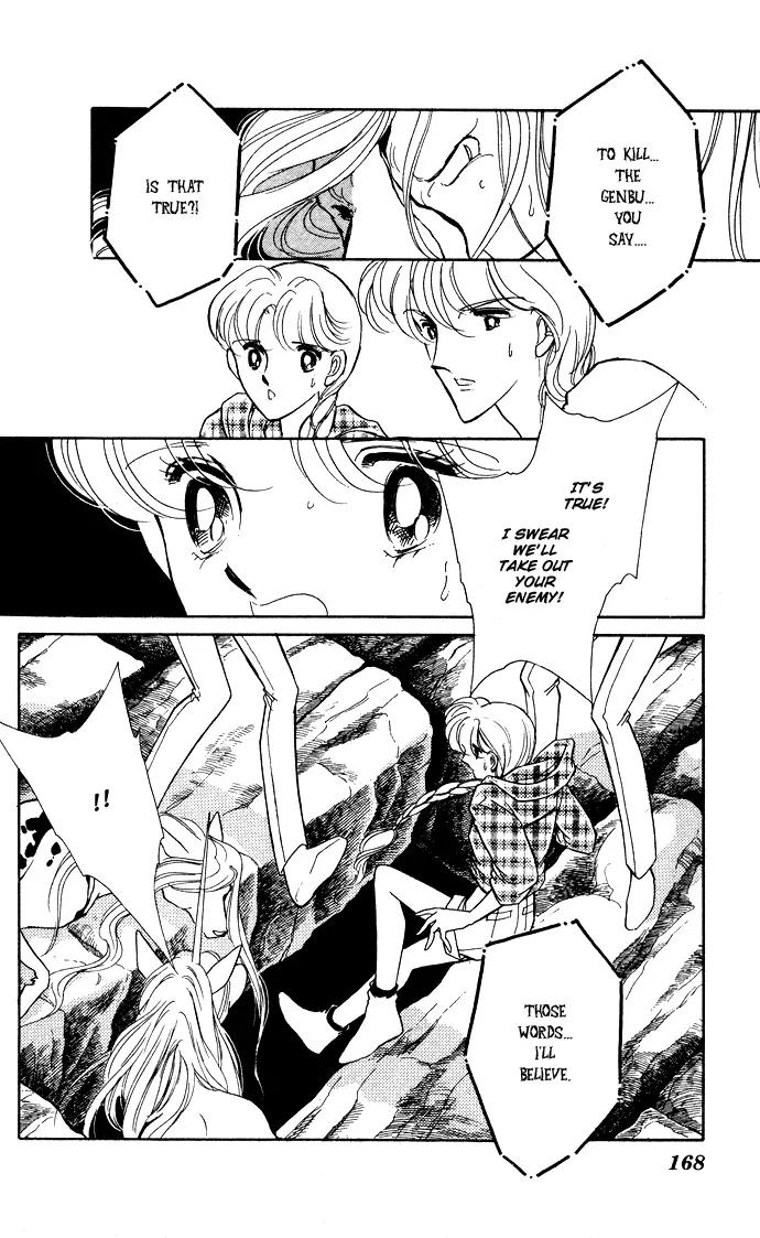 Ao no Fuuin Chapter 46 page 38 - Chapter 46