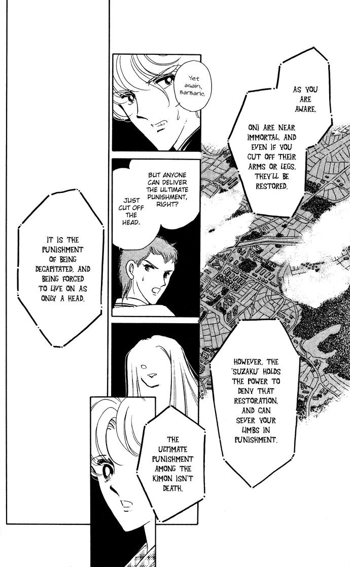 Ao no Fuuin Chapter 46 page 4 - Chapter 46