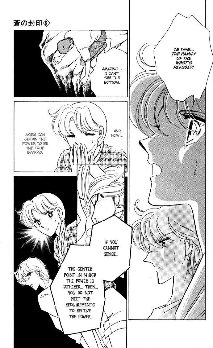 Ao no Fuuin Chapter 46 page 41 - Chapter 46