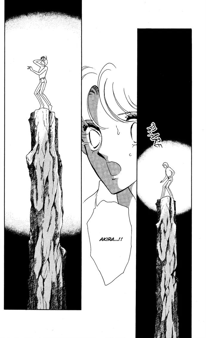 Ao no Fuuin Chapter 46 page 44 - Chapter 46