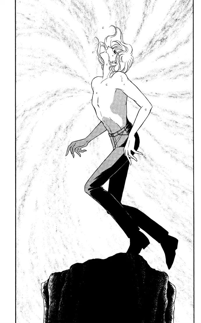 Ao no Fuuin Chapter 46 page 45 - Chapter 46