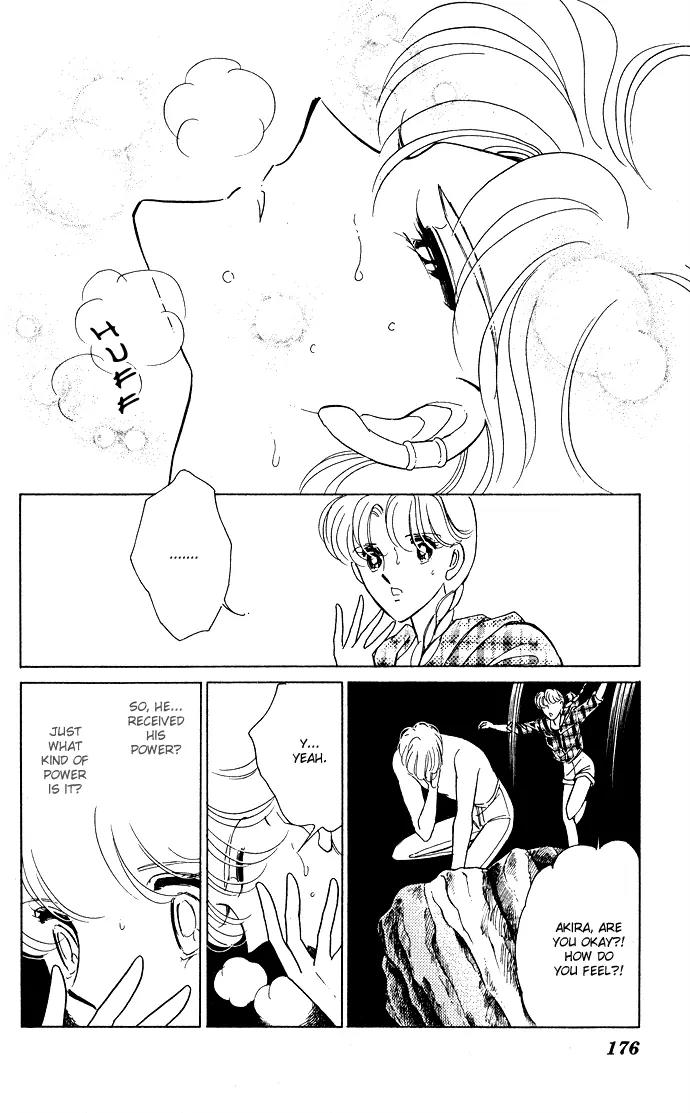 Ao no Fuuin Chapter 46 page 46 - Chapter 46