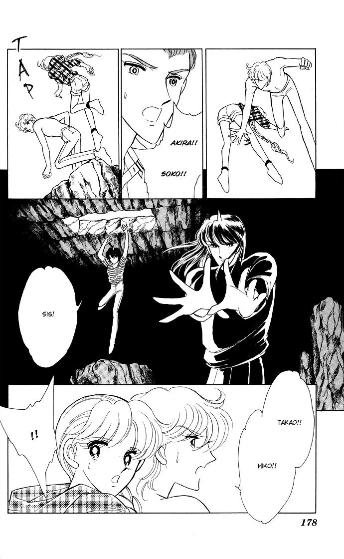Ao no Fuuin Chapter 46 page 48 - Chapter 46